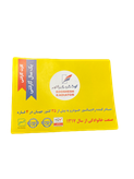 رادیاتور آب کاویان ۱۰۶