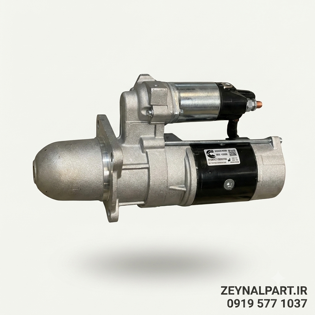 استارت کاویان 106، 110 و 119 کیفیت اصلی